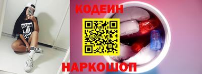 ПСИЛОЦИБИНОВЫЕ ГРИБЫ Ликино-Дулёво