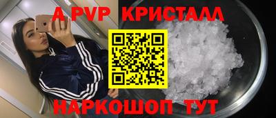 ПСИЛОЦИБИНОВЫЕ ГРИБЫ Ликино-Дулёво