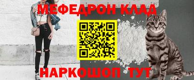 ПСИЛОЦИБИНОВЫЕ ГРИБЫ Ликино-Дулёво