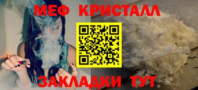 ГАЛЛЮЦИНОГЕННЫЕ ГРИБЫ Лесосибирск