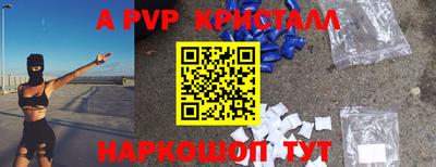 ПСИЛОЦИБИНОВЫЕ ГРИБЫ Ликино-Дулёво