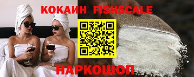 ПСИЛОЦИБИНОВЫЕ ГРИБЫ Ликино-Дулёво