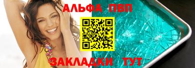 ГАЛЛЮЦИНОГЕННЫЕ ГРИБЫ Лесосибирск
