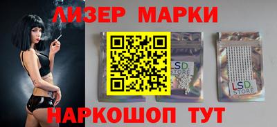 ПСИЛОЦИБИНОВЫЕ ГРИБЫ Ликино-Дулёво