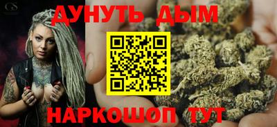 ГАЛЛЮЦИНОГЕННЫЕ ГРИБЫ Лесосибирск