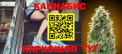 ПСИЛОЦИБИНОВЫЕ ГРИБЫ Ликино-Дулёво