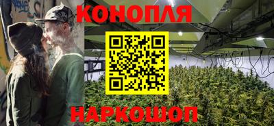 spice Ливны