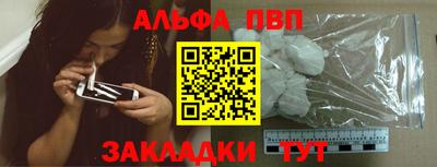 ГАЛЛЮЦИНОГЕННЫЕ ГРИБЫ Лесосибирск