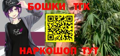 ГАЛЛЮЦИНОГЕННЫЕ ГРИБЫ Лесосибирск