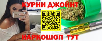 ПСИЛОЦИБИНОВЫЕ ГРИБЫ Ликино-Дулёво