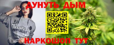 ПСИЛОЦИБИНОВЫЕ ГРИБЫ Ликино-Дулёво