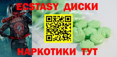 spice Ливны