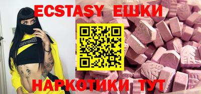 spice Ливны