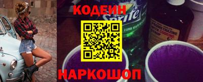 ПСИЛОЦИБИНОВЫЕ ГРИБЫ Ликино-Дулёво