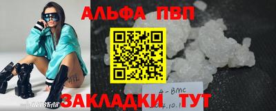ГАЛЛЮЦИНОГЕННЫЕ ГРИБЫ Лесосибирск