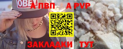 ГАЛЛЮЦИНОГЕННЫЕ ГРИБЫ Лесосибирск
