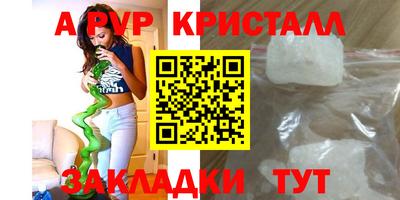 ГАЛЛЮЦИНОГЕННЫЕ ГРИБЫ Лесосибирск