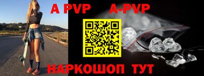 ПСИЛОЦИБИНОВЫЕ ГРИБЫ Ликино-Дулёво