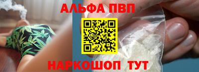 ГАЛЛЮЦИНОГЕННЫЕ ГРИБЫ Лесосибирск