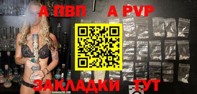 ГАЛЛЮЦИНОГЕННЫЕ ГРИБЫ Лесосибирск