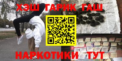 ПСИЛОЦИБИНОВЫЕ ГРИБЫ Ликино-Дулёво