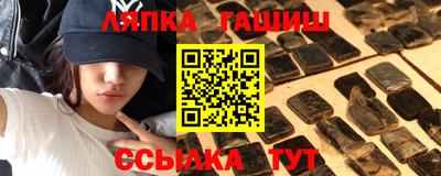 ГАЛЛЮЦИНОГЕННЫЕ ГРИБЫ Лесосибирск