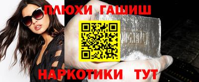 ПСИЛОЦИБИНОВЫЕ ГРИБЫ Ликино-Дулёво