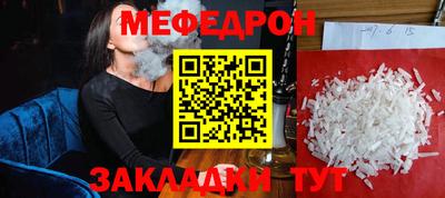 ПСИЛОЦИБИНОВЫЕ ГРИБЫ Ликино-Дулёво