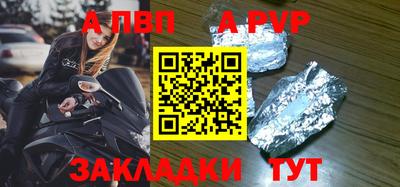 ПСИЛОЦИБИНОВЫЕ ГРИБЫ Ликино-Дулёво
