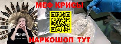 ПСИЛОЦИБИНОВЫЕ ГРИБЫ Ликино-Дулёво