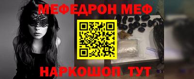 ПСИЛОЦИБИНОВЫЕ ГРИБЫ Ликино-Дулёво
