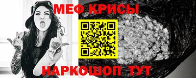 ПСИЛОЦИБИНОВЫЕ ГРИБЫ Ликино-Дулёво